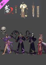 vip-scdkey.com, The Swordsmen X Xuan Yuan DLC Steam Key Global Official The Swordsmen X Xuan Yuan DLC Steam Key Global
