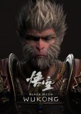 vip-scdkey, Black Myth: Wukong Deluxe Edition Steam CD Key Global