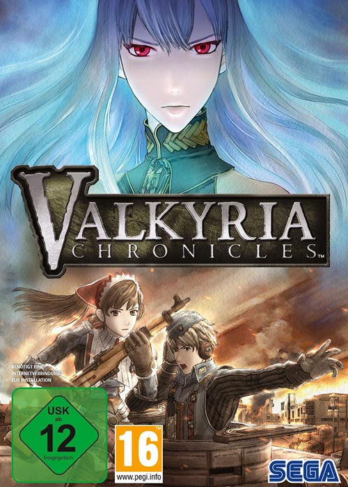 Valkyria Chronicles Steam CD Key