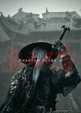 vip-scdkey, Phantom Blade Zero Steam CD Key Global